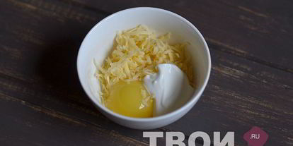 Шаг 1: гренков по-валлийски