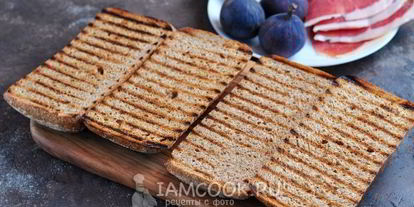 Шаг 3: гренков с хамоном, инжиром и двумя видами сыра