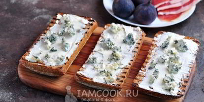 Шаг 5: гренков с хамоном, инжиром и двумя видами сыра