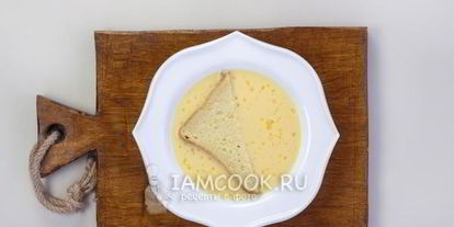 Шаг 5: гренков с корицей