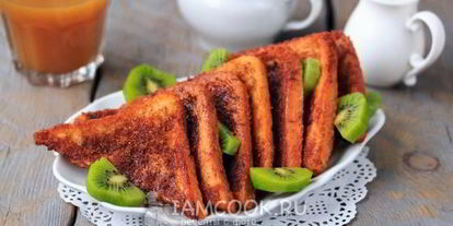 Шаг 8: гренков с корицей