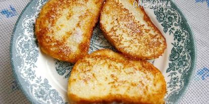 Шаг 3: гренков сахарных, сырных и запеченные с яблоками