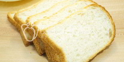 Шаг 2: гренки