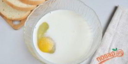 Шаг 1: сладких гренков