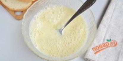 Шаг 2: сладких гренков