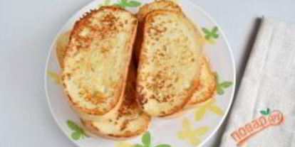 Шаг 5: сладких гренков