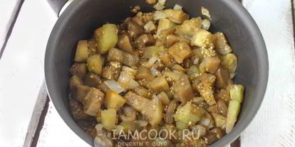 Шаг 9: икры баклажанной жареной