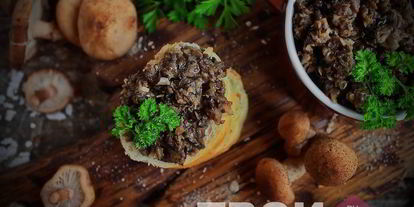 Шаг 7: икры с опятами