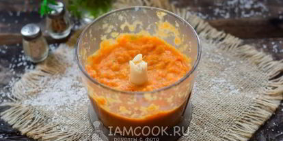 Шаг 9: кабачковой икры для детей