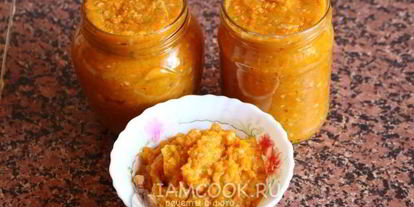 Шаг 16: кабачковой икры на зиму пальчики оближешь