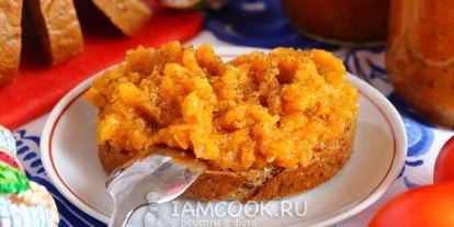 Шаг 17: кабачковой икры на зиму пальчики оближешь