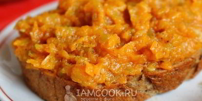 Шаг 18: кабачковой икры на зиму пальчики оближешь