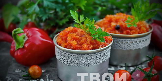 Рецепт овощной икры на зиму