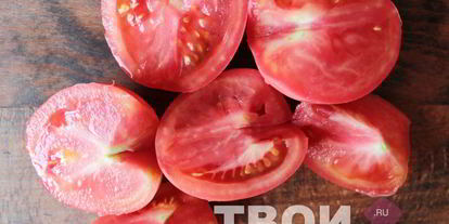 Шаг 2: овощной икры на зиму