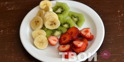 Шаг 2: канапе из фруктов