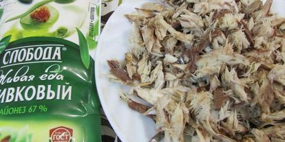 Шаг 5: канапе праздничного