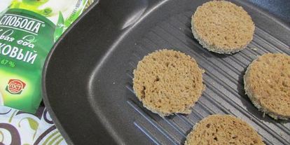 Шаг 8: канапе праздничного