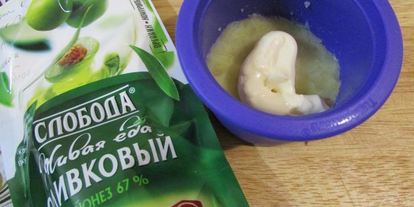 Шаг 9: канапе праздничного