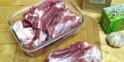 Шаг 4: холодца в мультиварке