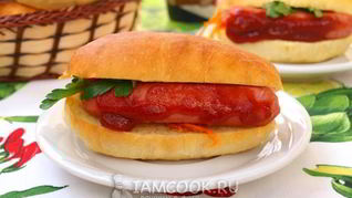Рецепт Булочек для хот-догов