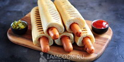 Шаг 12: французского хот-дога