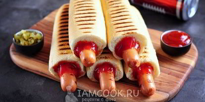 Шаг 13: французского хот-дога