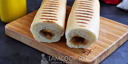 Шаг 7: французского хот-дога