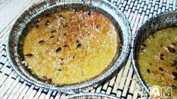 Рецепт Крем-брюле из печени