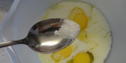 Шаг 1: диетического омлета