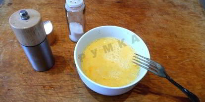 Шаг 9: омлета с картофелем