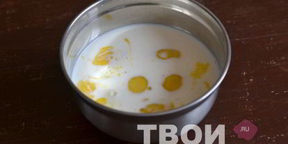 Шаг 1: омлета