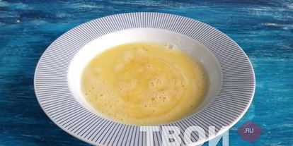 Шаг 1: парового омлета со шпинатом