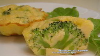 Рецепт Запеченного омлета с брокколи