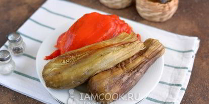 Шаг 4: овощного тьяна из баклажанов и болгарского перца