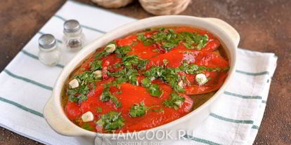 Шаг 6: овощного тьяна из баклажанов и болгарского перца