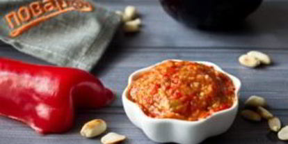 Шаг 3: баклажанно-перечного паштет с орехами