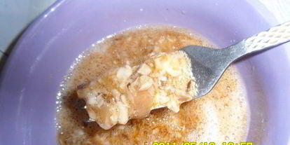 Шаг 8: мясных паштетик с рисом и зеленым горошком