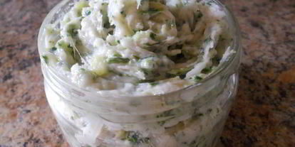 Шаг 2: паштета из сала