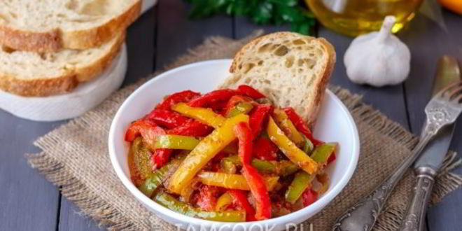 Рецепт пепперонаты