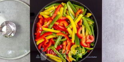 Шаг 6: пепперонаты