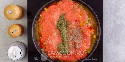 Шаг 10: пепперонаты