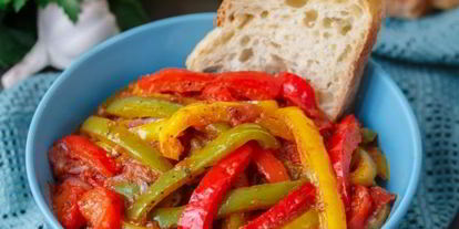 Шаг 12: пепперонаты