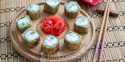 Шаг 20: горячих роллов