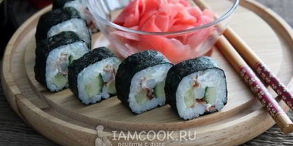 Шаг 13: роллов с кальмаром и беконом