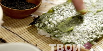 Шаг 3: роллов с лососем