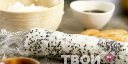 Шаг 5: роллов с лососем