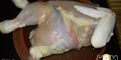 Шаг 1: куриного рулета ветчинного