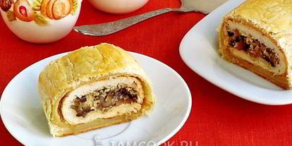 Шаг 16: рулета из курицы и грибов в слоеном тесте