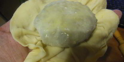 Шаг 10: арабской домашней самсы