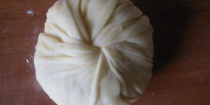 Шаг 11: арабской домашней самсы